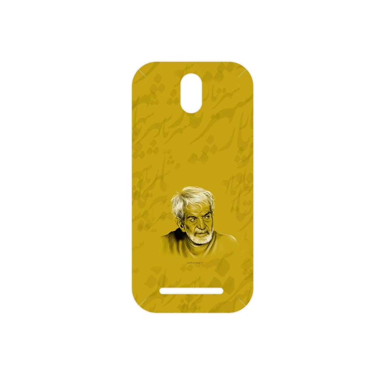 برچسب پوششی ماهوت مدل MohammadHossein Shahriar مناسب برای گوشی موبایل اچ تی سی Desire 500