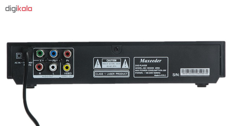 پخش کننده DVD مکسیدر سری MX-HD2230 مدل AR03