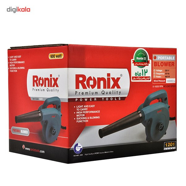 دستگاه دمنده و مکنده رونیکس مدل 1201