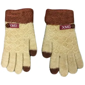 دستکش ایکس ام دی مدل G77
