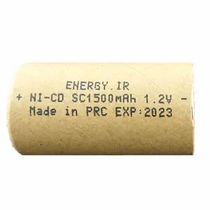 باتری 1.2 ولت 1500 میلی آمپر ساعت انرژی مدل SC1500mah  بسته 3 عددی