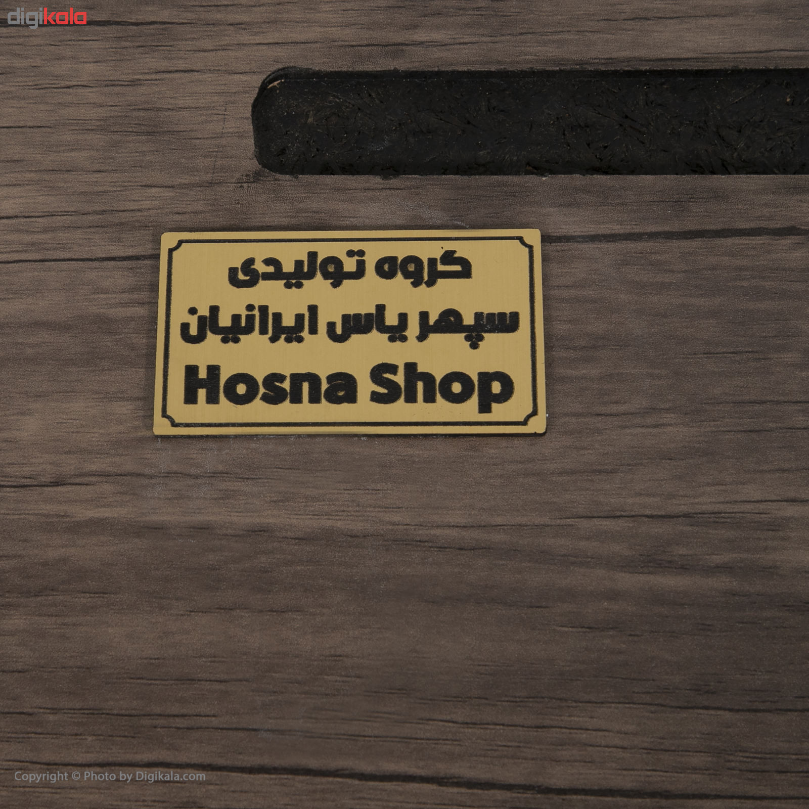 میز و صندلی تحریر سپهر یاس ایرانیان کد 80-1