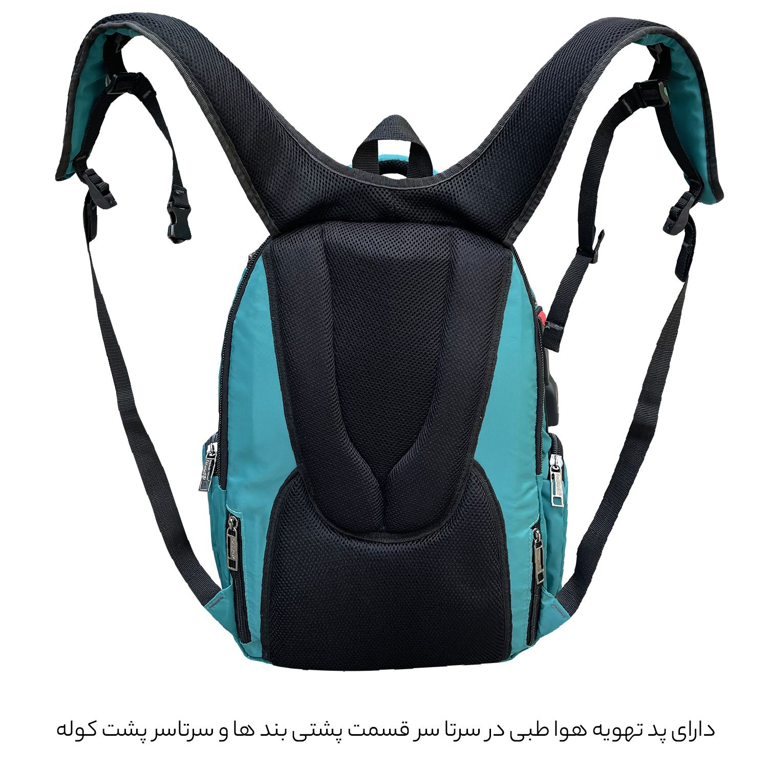 کوله پشتی 45 لیتری فوروارد کد FCLT77032PREEMINENT CASE -  - 22