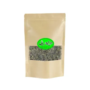 دمنوش گزنه طراوت - 250 گرم
