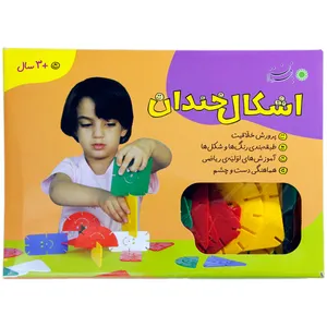 بازی فکری با فرزندان مدل اشکال خندان