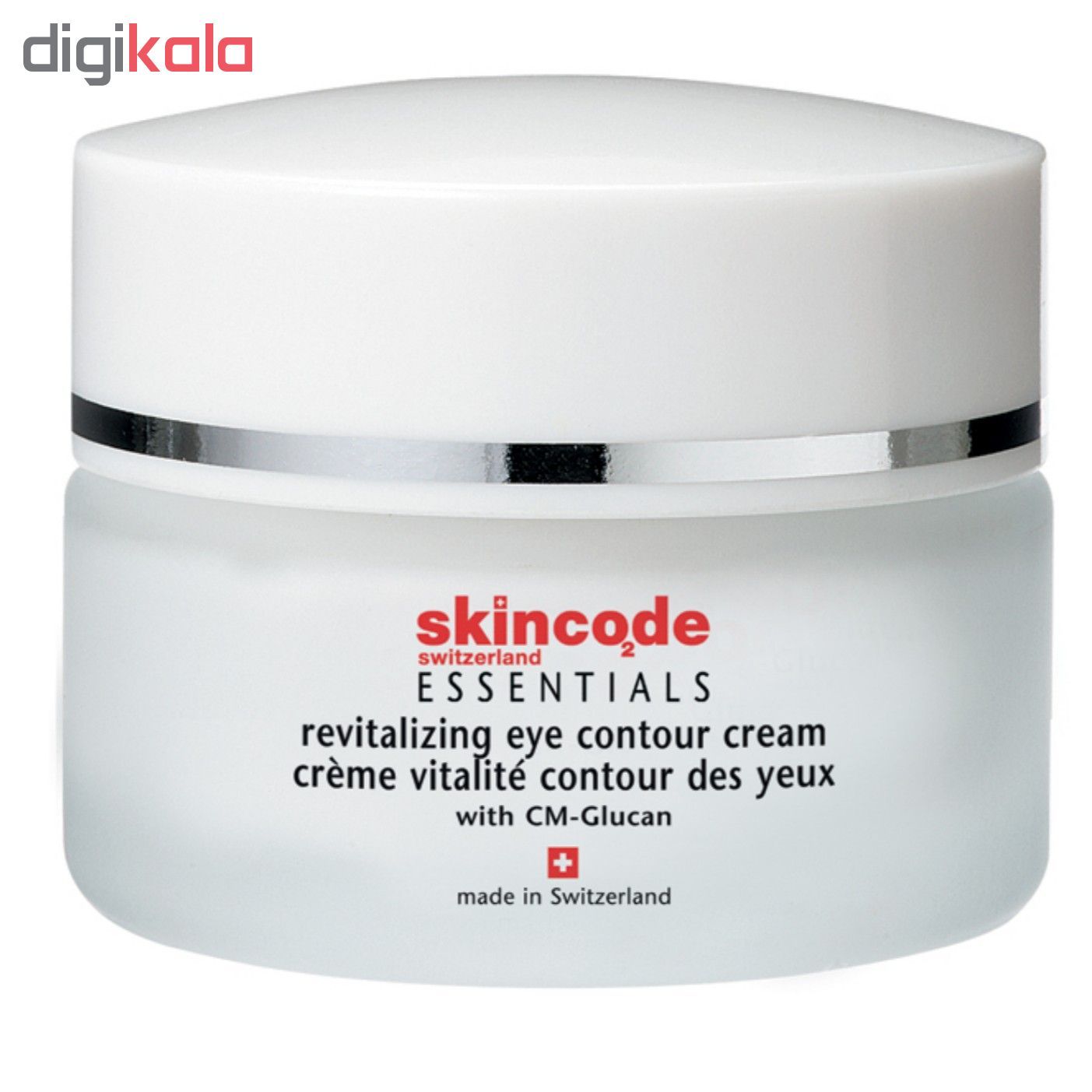 کرم دور چشم اسکین کد سری Essentials مدل revitalizing حجم ۱۵ میلی لیتر -  - 12