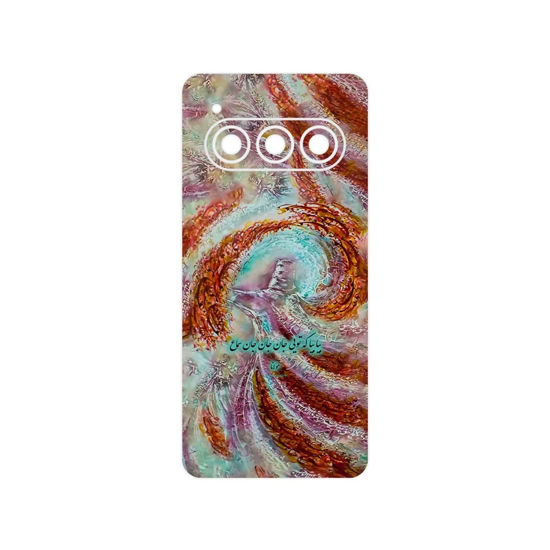 برچسب پوششی ماهوت مدل Molana مناسب برای گوشی موبایل داریا Bond II 5G