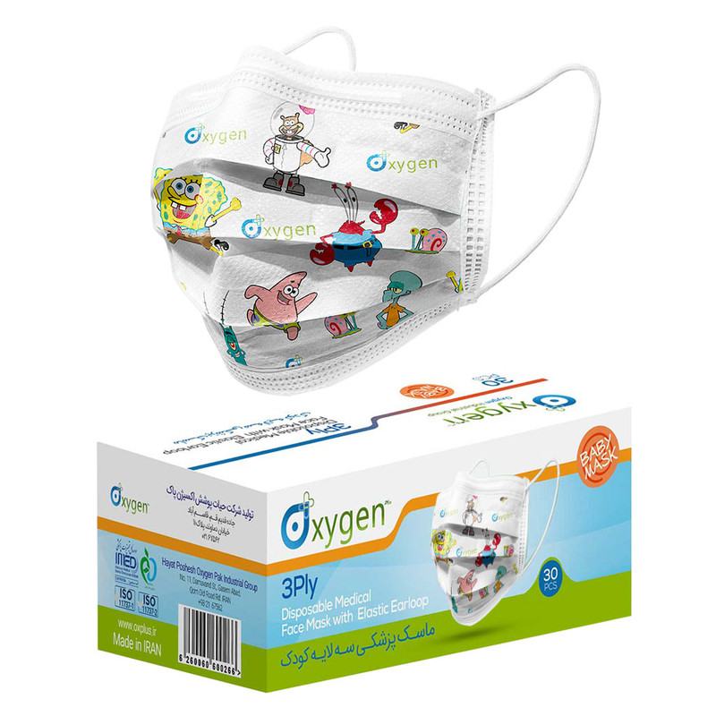ماسک تنفسی کودک اکسیژن پلاس مدل سه لایه بسته 120 عددی ماسک تنفسی کودک اکسیژن پلاس مدل سه لایه بسته 120 عددی
