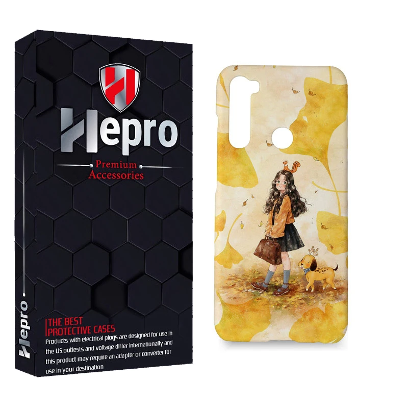 کاور هپرو مدل MC مناسب برای گوشی موبایل شیائومی Redmi Note 8