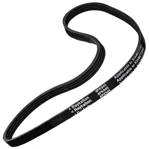 تسمه کولر و هیدرولیک رایکالتون مدل ۹۴۵ مناسب برای تیبا