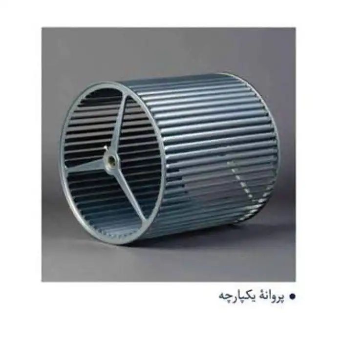 کولر آبی 5500 آبسال مدل AC55R ریموت دار