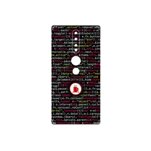 MAHOOT Programming 1 Cover Sticker for Lenovo Phab2 Pro