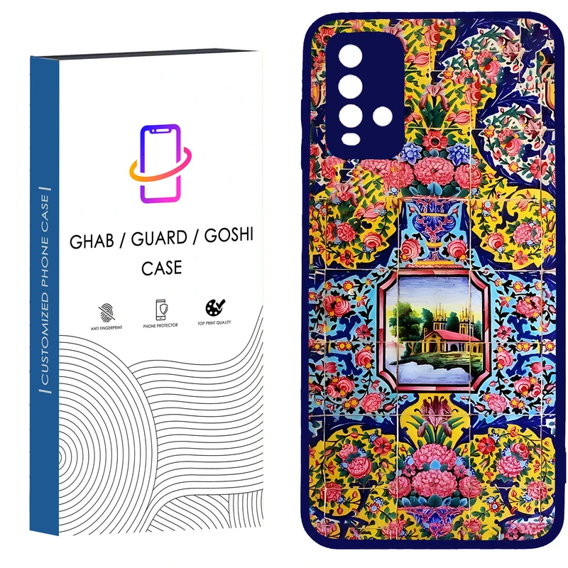 کاور قاب گارد گوشی طرح فانتزی کد - TPU - BN مناسب برای گوشی موبایل  شیائومی Redmi Note 9 4G / Redmi 9T