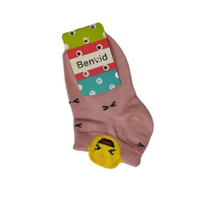 جوراب بچگانه مدل jk603