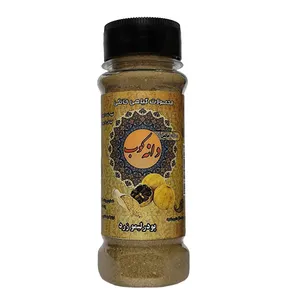 پودر لیمو زرد دانه کوب - 90 گرم