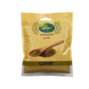 ادویه کاری سبزبهار - 100 گرم