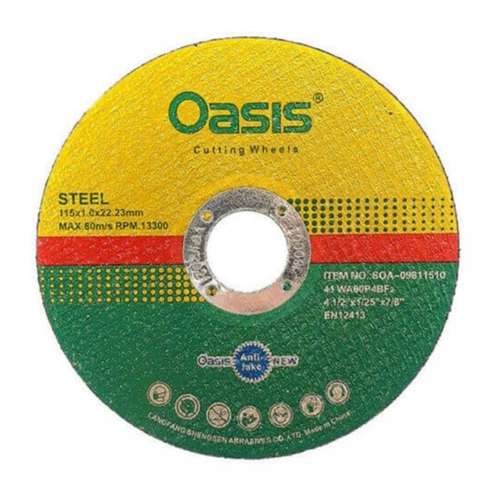 مجموعه 10 عددی صفحه برش استیل مینی اوسیس کد 115