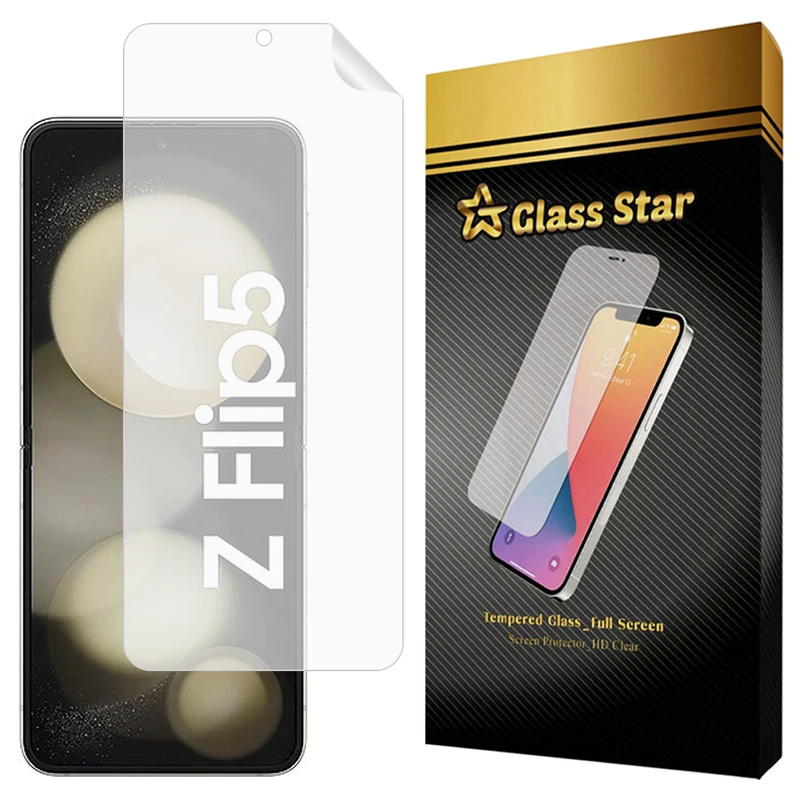 محافظ صفحه نمایش گلس استار مدل GNMF مناسب برای گوشی موبایل سامسونگ Galaxy Z Filip 5