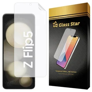 Glass Star GNMF Screen Protector For Samsung Galaxy Z Filip 5