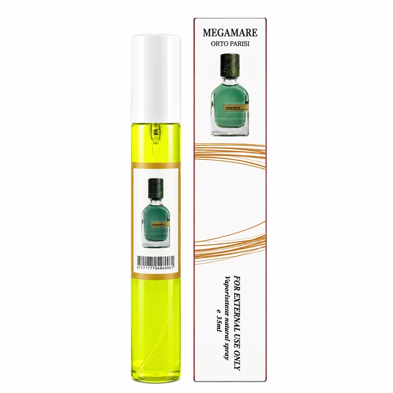 عطر جیبی امارات مدل مگاماره با رایحه گرم حجم 35 میلی‌لیتر