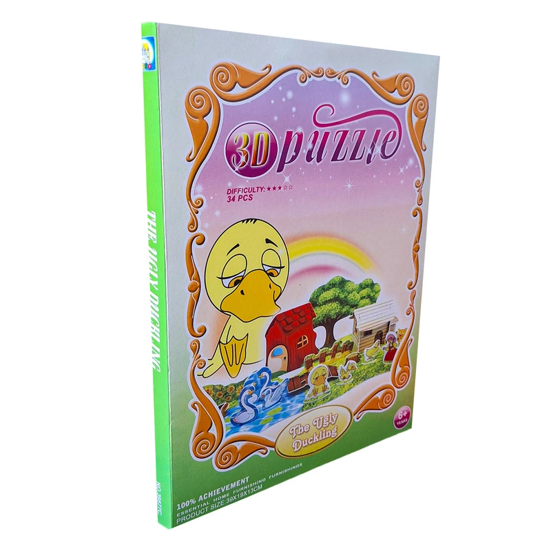 ساختنی 34 تکه مدل جوجه اردک زشت