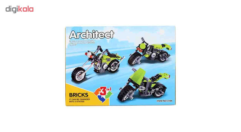 لگو دکول مدل Architect 3109
