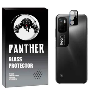 محافظ لنز دوربین پنتر مدل LNZ3D-P مناسب برای گوشی موبایل شیائومی Redmi Note 11SE