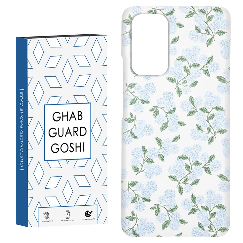 کاور قاب گارد گوشی طرح گل کد Dimo-426 مناسب برای گوشی موبایل شیائومی Redmi Note 9 4G / Redmi 9T