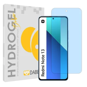Daben Eye care model anti-blue screen protector suitable for Xiaomi Redmi Note 13 4G mobile phone