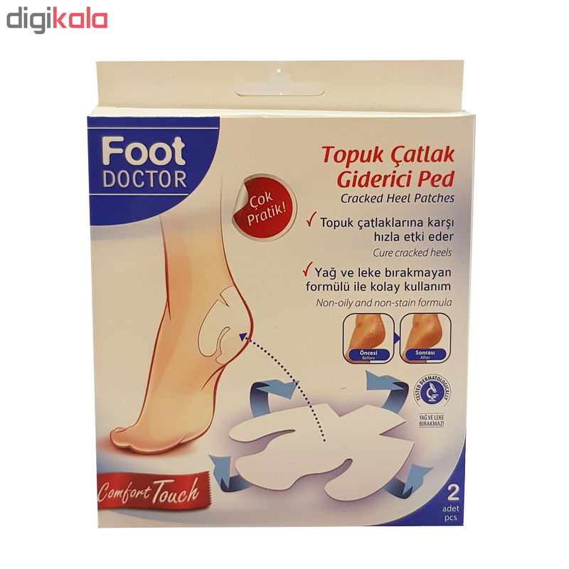 چسب رفع ترک پاشنه پا Foot Doctor مدل Comfort Touch بسته 2 عددی