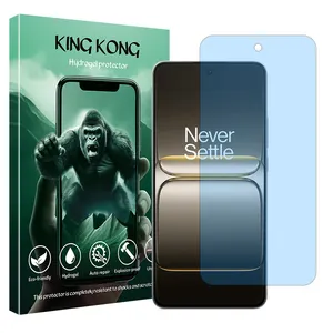 King Kong Tough model Matte anti-blue screen protector suitable for OnePlus Nord CE5 mobile phone