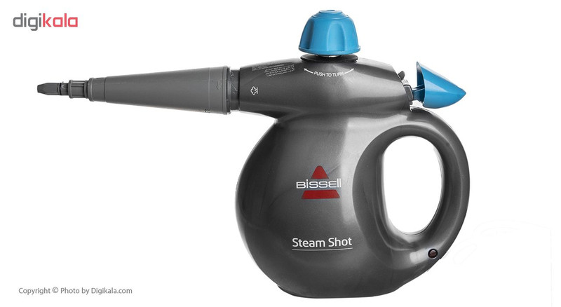 بخار شوی بیسل مدل 2635G