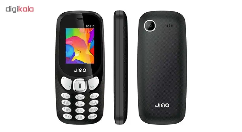 گوشی موبایل جیمو مدل B3310 دو سیم‌کارت