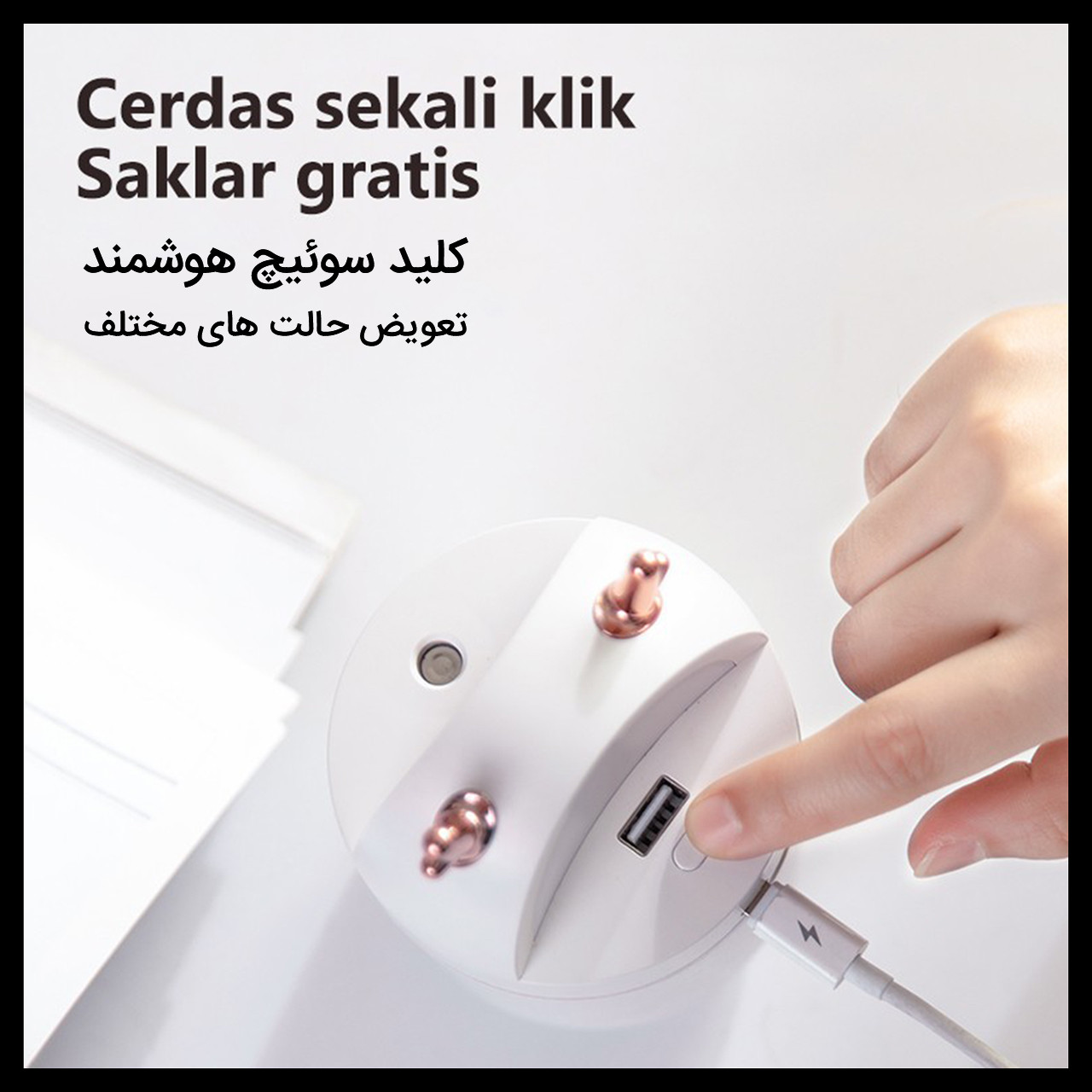 دستگاه بخور سرد کِووی مدل JSQ19