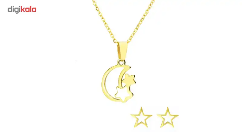 نیم ست اقلیمه کد NS277