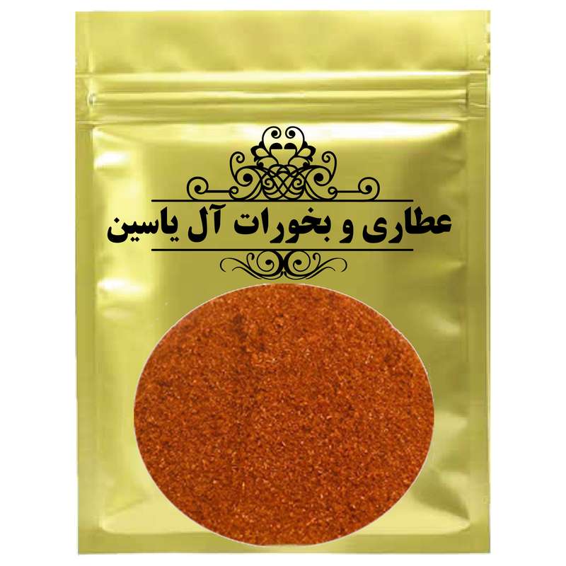 پودر پاپریکا - 75 گرم