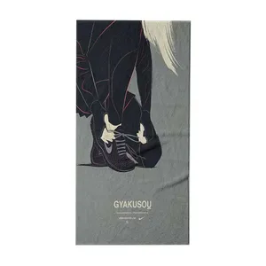 حوله ورزشی کد 809