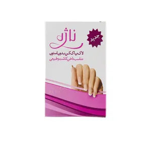 لاک پاک کن ناژه کد 010  بسته 5 عددی