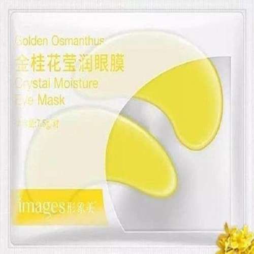 ماسک زیر چشم ایمجز مدل طلا وزن 7.5 گرم