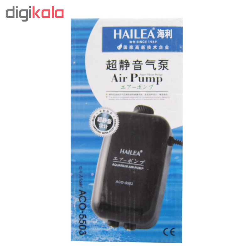 پمپ هوای هایلا مدل ACO-5503