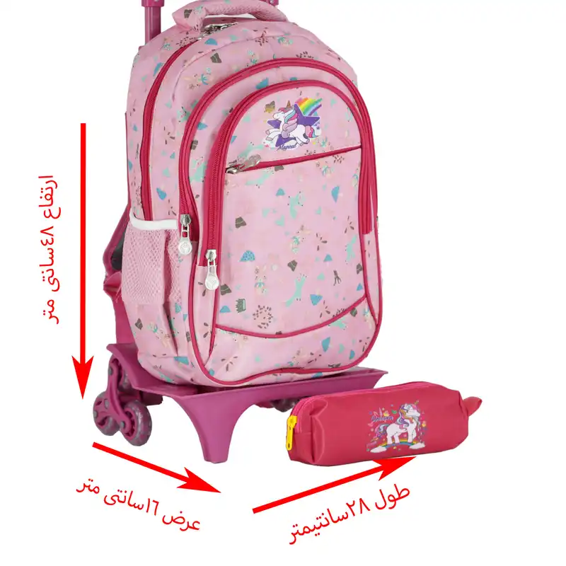 کوله پشتی چرخ دار طرح تک شاخ کد 75800 به همراه جامدادی