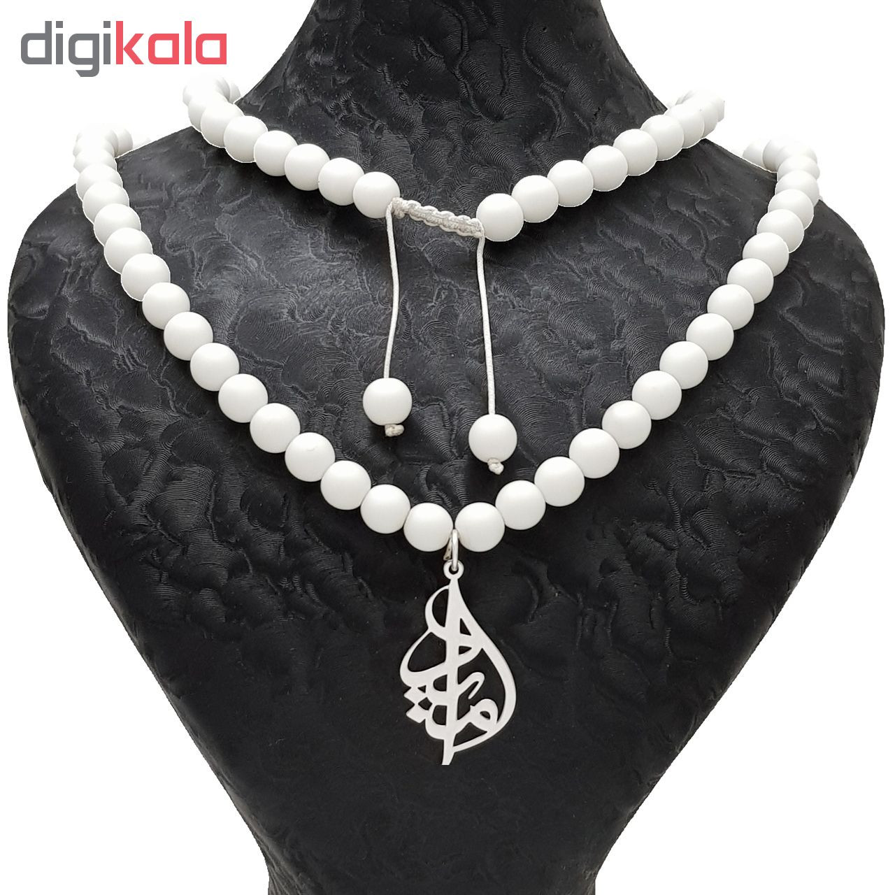 گردنبند نقره طرح اسم امید کد AER2303