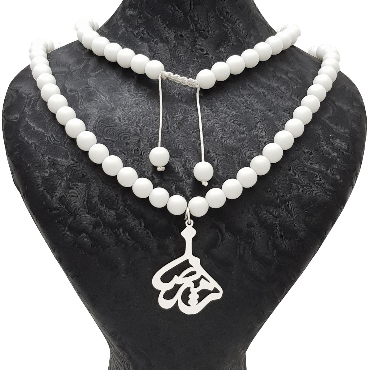 گردنبند نقره طرح اسم امیر رضا کد AER2301 گردنبند نقره طرح اسم امیر رضا کد AER2301