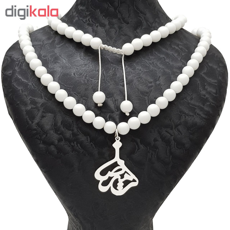 گردنبند نقره طرح اسم امیر رضا کد AER2301 گردنبند نقره طرح اسم امیر رضا کد AER2301