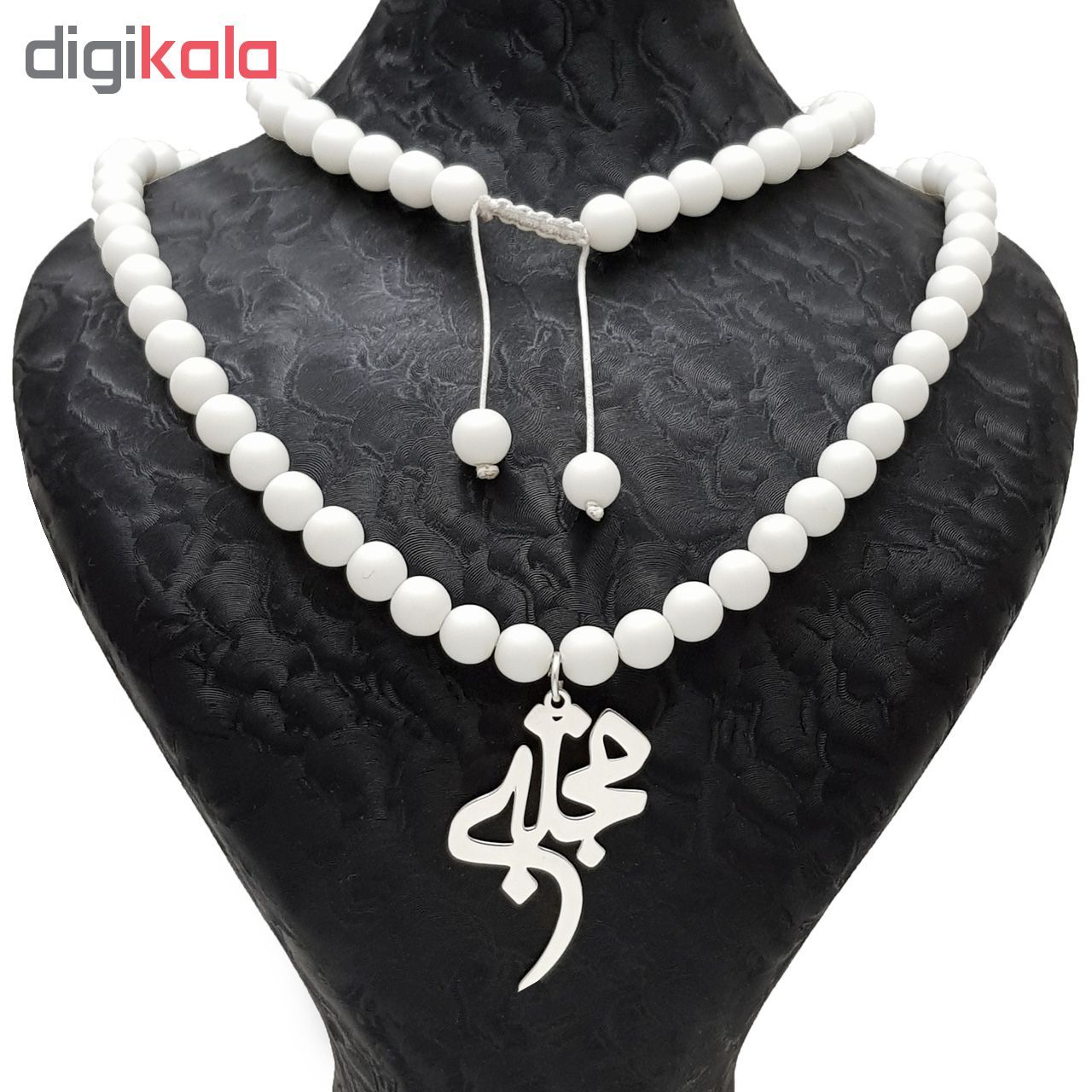 گردنبند نقره طرح اسم مجتبی کد AER2125 -  - 2