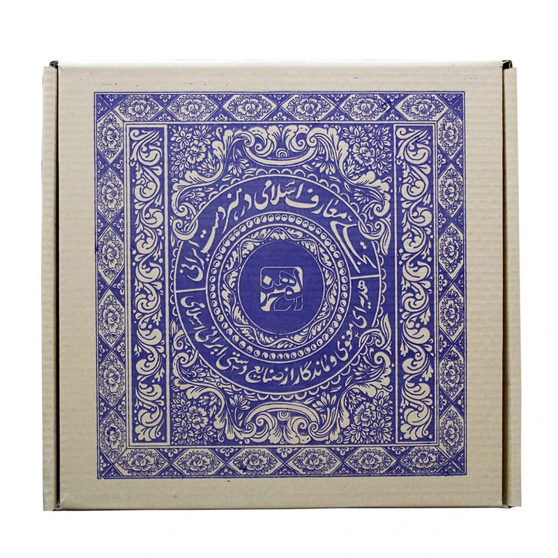 عکس شماره 14 : تابلو برجسته لوح هنر طرح چهار قل کد 247