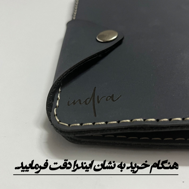 کیف پول ایندرا مدل Aio1