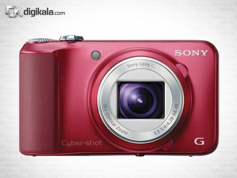 two way camera