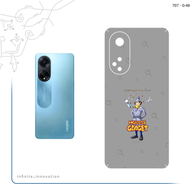 برچسب پوششی ماهوت مدل Inspector Gadget مناسب برای گوشی موبایل اپو A98
