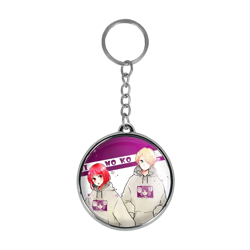 جاکلیدی خندالو طرح کانا آریما و هوشینو انیمه اوشی نو کو ستاره من Oshi No Ko مدل دوطرفه کد 2747727478